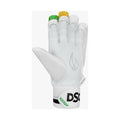 DSC Light Weight Range Attitude (Green/Yellow, Red/Blue)