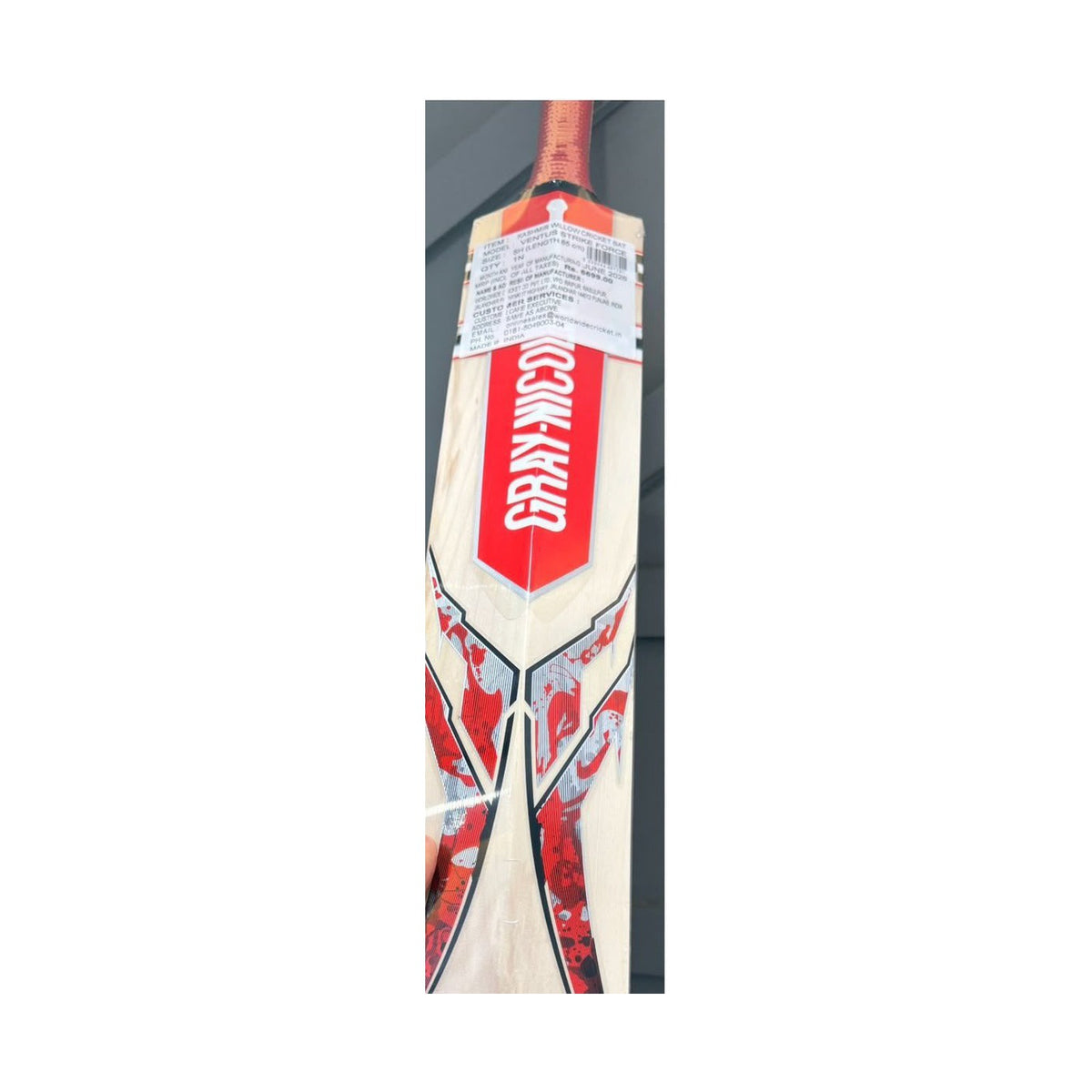 GN Ventus Strike Force